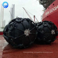 Anti-aging Natural Rubber Pneumatic Yokohama Marine Fender